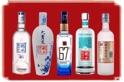 榆林吴堡县烟酒回收衡水老白干.jpg